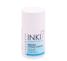 Маска питание и лифтинг. Тонус для бледной вялой кожи