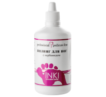 Пилинг для ног с карбамидом