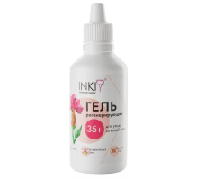 Гель регенерирующий для ухода за кожей лица 35+