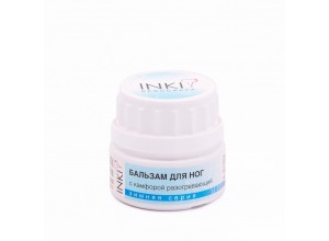 Бальзам для ног с камфорой разогревающий