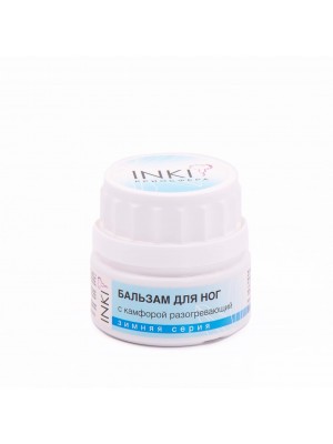 Бальзам для ног с камфорой разогревающий