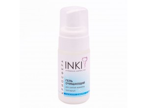 Гель очищающий для снятия макияжа пептидный