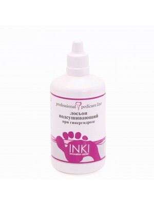 Лосьон подсушивающий при гипергидрозе