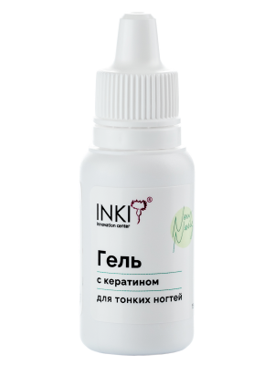 ГЕЛЬ с кератином для тонких ногтей New Nails