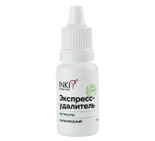 ЭКСПРЕСС-УДАЛИТЕЛЬ КУТИКУЛЫ карбамидный New Nails
