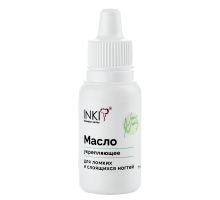 МАСЛО для ломких и слоящихся ногтей укрепляющее New Nails