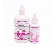 Ремувер. Жидкость для удаления кутикулы