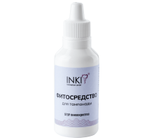 Фитосредство для тампонады STOP ОНИХОКРИПТОЗ