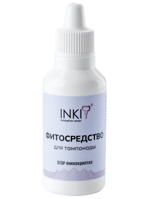 Фитосредство для тампонады STOP ОНИХОКРИПТОЗ