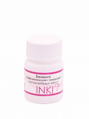 Биовоск профилактический с микросерой (противогрибковый эффект)