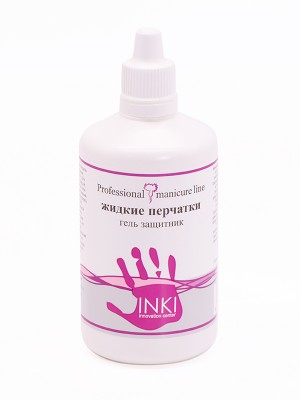 Жидкие перчатки Гель Защитник