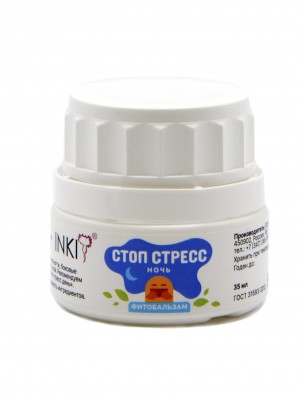 СТОП СТРЕСС НОЧЬ фитобальзам