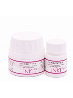 «Нежные ручки» Биовоск регенерирующий кремообразный