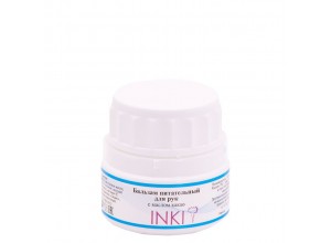 Бальзам питательный для рук с маслом какао