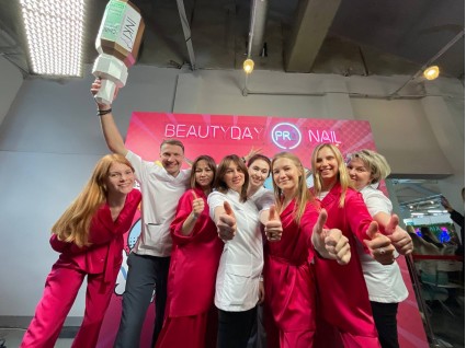 BEAUTYDAYproNAIL завершился!